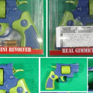 oyuncak silah gercek cikti turkiyede de satisi var 7SLRFvXt