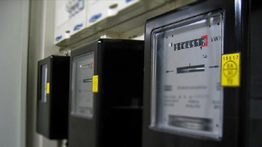 Elektrikte devlet desteği sınırı düşürüldü: 6.5 milyon konut abonesi etkilenecek